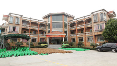 الصين Guangdong Xingchen Zhaoye Environmental Technology Co., Ltd. ملف الشركة