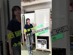 نظام تكييف الهواء ذو كفاءة طاقة عالية 20 كيلوواط مع مقياس ضغط مزدوج