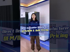 محطة طاقة بأسعار معقولة: مكفّف رطوبة تجاري للمصانع والمستودعات