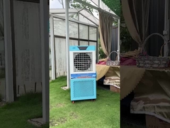 مكيف الهواء البخارية المحمولة: صديقة للبيئة، توفير الطاقة وتبريد التشغيل!