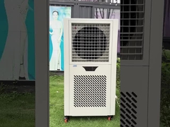 مكيف الهواء المحمول الصديق للبيئة، منخفض الكربون، وذو كفاءة طاقة عالية الأداء