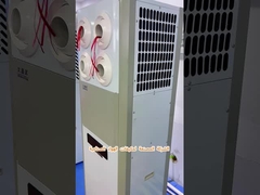 نظام التبريد المكيف الذي يوفر الطاقة: تبريد سريع وكفاءة عالية