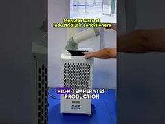 التبريد المتحرك الصناعي - التبريد المحدد بالتحديد ، التوصيل واللعب