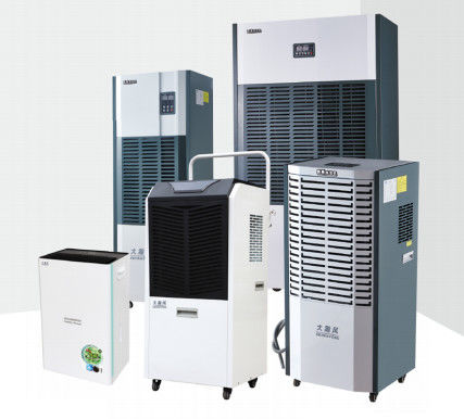 أخبار الشركة الأخيرة عن الاختلافات بين جهاز إزالة الرطوبة العائلي (السكني) وجهاز إزالة الرطوبة التجاري