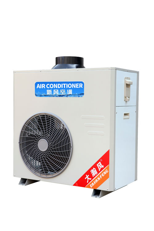 أخبار الشركة الأخيرة عن تطلق Dahanfeng نظام هواء نقي مخصص للمطبخ: القضاء على الروائح وتعزيز تجربة الطهي