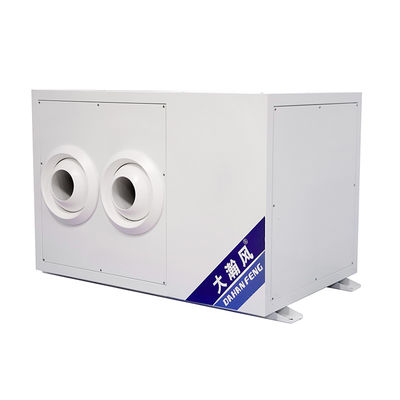 سعر جيد مرشح هواء HEPA مكيف هواء توفير الطاقة مع قوة الرياح واسعة على الانترنت