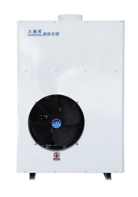 سعر جيد المطبخ التجاري R22 مكيف الهواء التبريد 220 V / 50 هرتز الانترنت