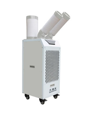 سعر جيد جهاز التبريد المحمول على الانترنت