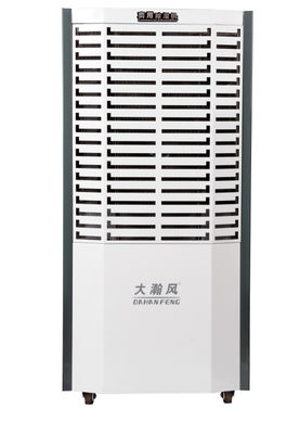 سعر جيد مزيل الرطوبة التجاري الهادئ بارد وجاف لمزيل الرطوبة للغرفة بأكملها على الانترنت