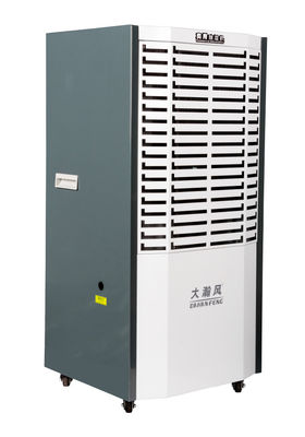 سعر جيد خفيف الرطوبة التجاري الصامت نظيف وجاف خفيف الرطوبة الصناعي على الانترنت