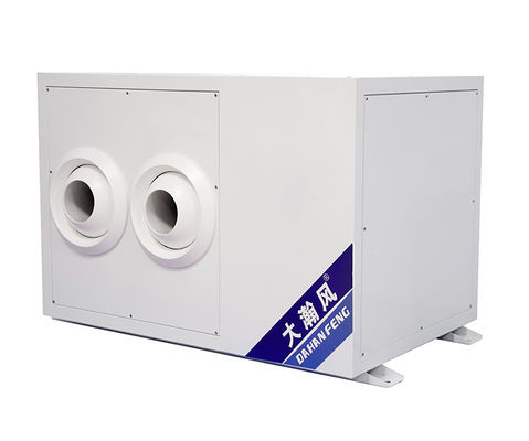 سعر جيد بصمة الكربون المصغرة مع مكيف الهواء الصناعي الموفر للطاقة على الانترنت