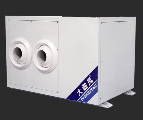 سعر جيد مكيف هواء صناعي بقوة 16 كيلوواط لتوفير الطاقة لمحلول مستدامة وتبريد على الانترنت