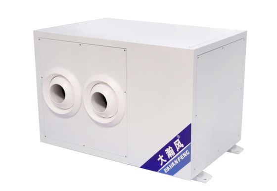 سعر جيد انخفاض استهلاك الطاقة خدمة أطول مع 22.4 كيلوواط مكيف الهواء الصناعي توفير الطاقة على الانترنت