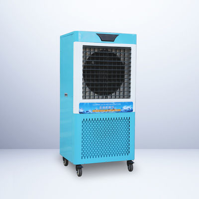 سعر جيد مكيف هواء محمول ذو كفاءة طاقة عالية وأداء عالية صديقة للبيئة منخفض الكربون على الانترنت