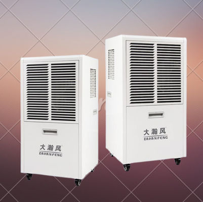 سعر جيد قل وداعاً للرطوبة ومرحباً بالمنزل المريح مع جهاز إزالة الرطوبة التجاري R410a على الانترنت