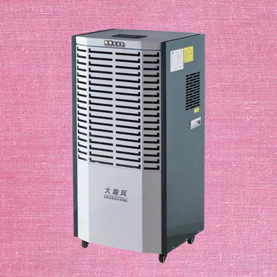 سعر جيد تحسين الراحة الحرارية مع جهاز إزالة الرطوبة التجاري لدرجات الحرارة الأكثر دفئًا على الانترنت
