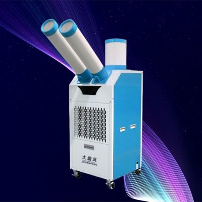 سعر جيد ومبرد هواء محمول مريح مع طاقة الرياح القوية والمركزة للتبريد في أي بيئة على الانترنت