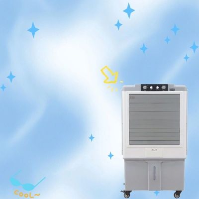 سعر جيد شدة التبريد القابلة للتعديل و سعة خزان الثلج / الماء القابلة للتوسع في جهاز تبريد الهواء المتنقل على الانترنت