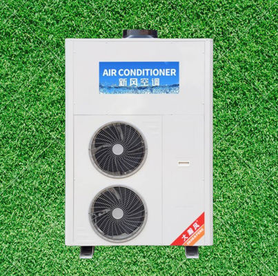 سعر جيد إعدادات قابلة للبرمجة لتوفير الطاقة مكيف المطبخ التجاري على الانترنت