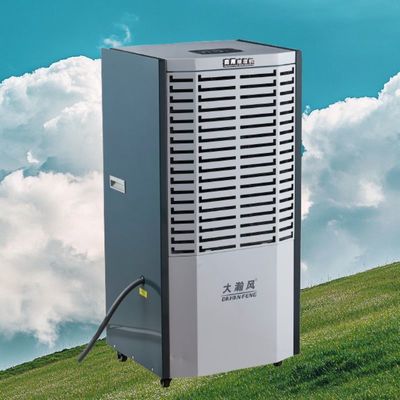 سعر جيد احمِ أصولك وقلل استهلاك الطاقة باستخدام مزيل الرطوبة الصناعي الخاص بنا للمناطق ذات الرطوبة العالية على الانترنت