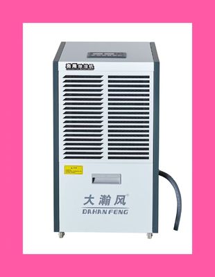 سعر جيد جهاز إزالة الرطوبة التجاري الحل المثالي لحماية الممتلكات كفاءة الطاقة في نظام واحد على الانترنت