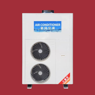 سعر جيد تحسين توفير الطاقة مكيف هواء مطبخ تجاري قابل للتخصيص على الانترنت