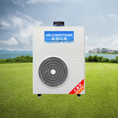 سعر جيد تبريد مطبخك بكفاءة مع مكيف المطبخ التجاري عالي الأداء على الانترنت