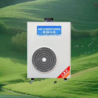 سعر جيد تبريد مطبخك بكفاءة مع مكيف المطبخ التجاري لدينا إعدادات قابلة للبرمجة للكفاءة في استخدام الطاقة على الانترنت