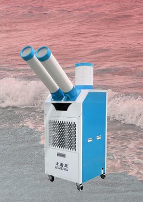 سعر جيد التبريد الفوري والتبريد في كل زاوية مع التبريد المضغوط على الانترنت