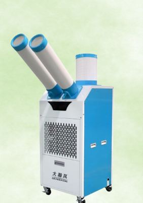 سعر جيد سهلة التشغيل مبرد هواء متنقل مع طاقة الرياح القوية والمركزة لمختلف السيناريوهات على الانترنت