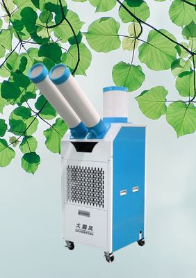 سعر جيد سهلة التشغيل مبرد هواء متنقل مع طاقة الرياح القوية والمركزة لمختلف السيناريوهات على الانترنت