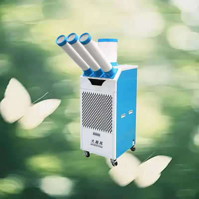 سعر جيد مبرد هواء متنقل مبتكر بتقنية تنظيم حرارة متقدمة لأداء تبريد مثالي على الانترنت