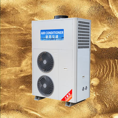 سعر جيد قل مرحباً بمطبخ رائع ومريح مع مكيف الهواء الخاص بالمطبخ التجاري على الانترنت