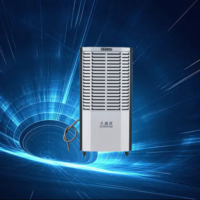سعر جيد مزيل الرطوبة الصناعي الصامت للتحكم الكامل في الرطوبة للحفاظ على الممتلكات في إعدادات B2B على الانترنت