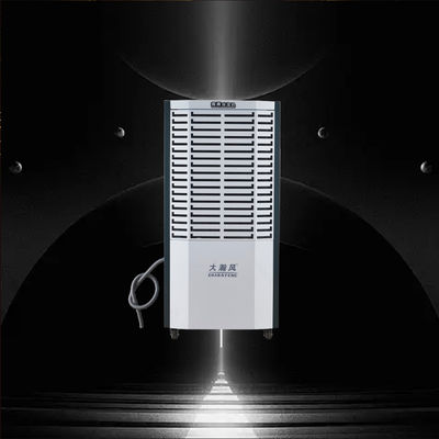 سعر جيد إدارة دقيقة للرطوبة باستخدام مزيل الرطوبة الصناعي الخاص بنا يحمي أصولك ويعزز الكفاءة على الانترنت