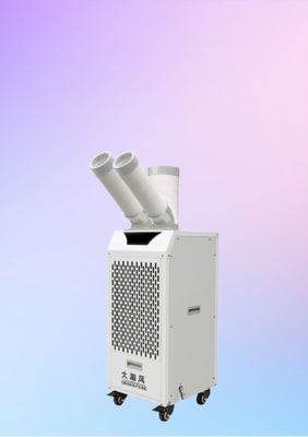 سعر جيد سهلة التشغيل مبرد هواء متنقل مع طاقة الرياح القوية والمركزة لمختلف السيناريوهات على الانترنت