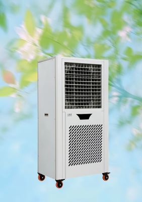 سعر جيد مبرد هواء متنقل موفر للطاقة لتبريد هواء هادئ ومتساوٍ وتعديل دقيق لدرجة الحرارة على الانترنت