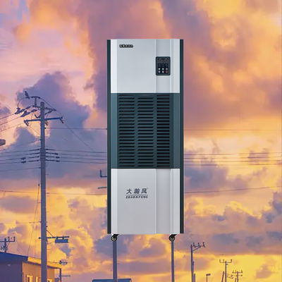 سعر جيد حماية أصولك زيادة كفاءة التكييف مع جهاز إزالة الرطوبة الصناعي المتقدم لدينا على الانترنت