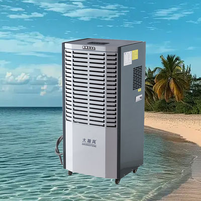 سعر جيد تجربة التحكم الدقيق في الرطوبة مع جهاز إزالة الرطوبة التجاري المتقدم على الانترنت