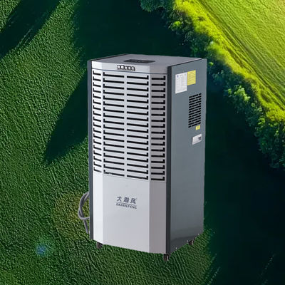 سعر جيد تحسين نظام التدفئة والتهوية وتكييف الهواء (HVAC) باستخدام مزيل الرطوبة التجاري - قل وداعًا للعفن والتآكل على الانترنت