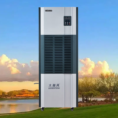 سعر جيد جهاز إزالة الرطوبة الصناعي الصامت لحماية الممتلكات وفوائد كفاءة الطاقة على الانترنت