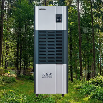 سعر جيد احمِ أصولك باستخدام مزيل الرطوبة الصناعي الصامت استثمر بحكمة احمِ ممتلكاتك على الانترنت