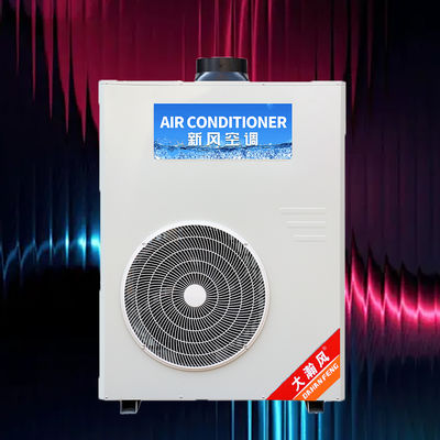 سعر جيد إعدادات قابلة للبرمجة لكفاءة الطاقة لمكيف هواء مطبخ تجاري على الانترنت