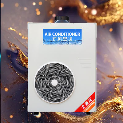 سعر جيد قم بترقية نظام تبريد مطبخك باستخدام مكيف هواء مطبخ تجاري على الانترنت