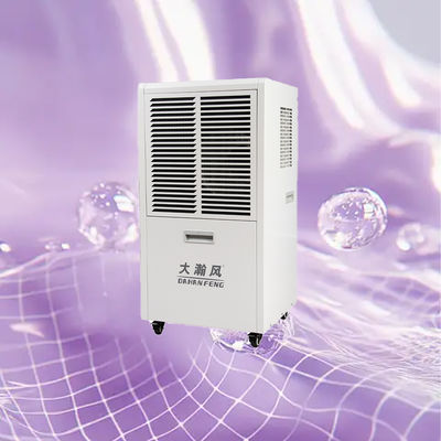 سعر جيد حافظ على ممتلكاتك باستخدام مزيل الرطوبة التجاري للتحكم الأمثل في الرطوبة على الانترنت