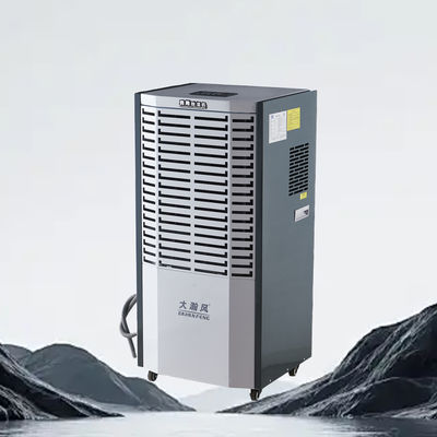 سعر جيد استمتع بمزايا شاملة وحافظ على مستويات الرطوبة المثالية مع مزيل الرطوبة التجاري الصامت على الانترنت