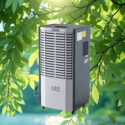 سعر جيد مزايا شاملة تحكم دقيق في الرطوبة كفاءة في استهلاك الطاقة مع التحكم الكامل في رطوبة الغرفة مزيل الرطوبة التجاري على الانترنت