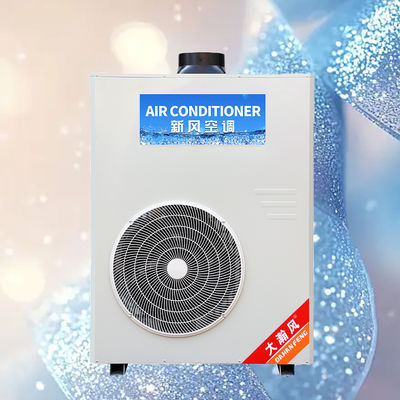 سعر جيد مكيف المطبخ التجاري 5540W التبريد 220V كل شيء في واحد على الانترنت