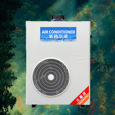 سعر جيد مكيف المطبخ التجاري 5540W 220V التبريد كل شيء في واحد على الانترنت