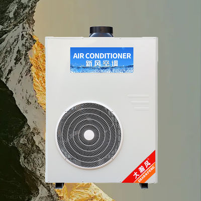 سعر جيد مكيف المطبخ التجاري 5540W التبريد 220V كل شيء في واحد على الانترنت